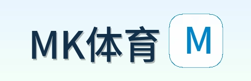 MK体育 Logo
